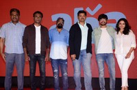 Orey Bujjiga Movie Success Meet